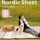 【 Nordic sheet 】 ノルディックシート