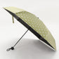 超mini！晴雨兼用 UVカット99％の折り畳み傘